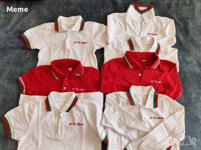 Ученическа униформа за НУ "Васил Левски", снимка 3 - Детски комплекти - 51603081