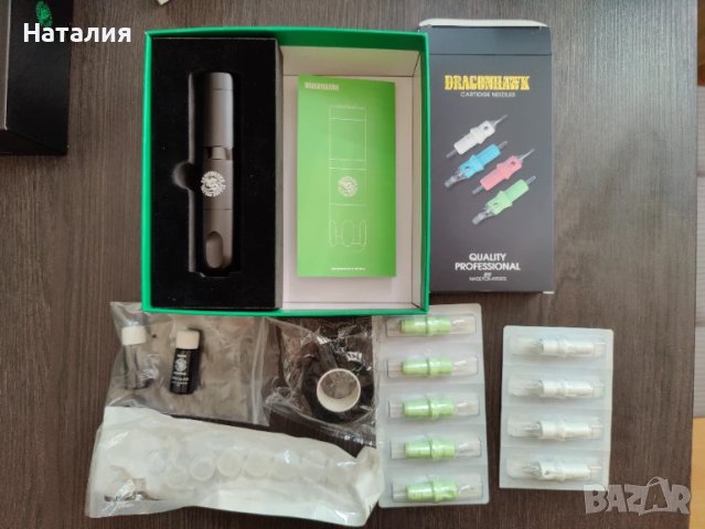 Комплект за татуиране, снимка 5 - Друго търговско оборудване - 51330770