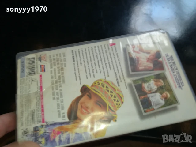 МОЕТО МОМИЧЕ 2-ORIGINAL VHS VIDEO 0906251830, снимка 10 - Други жанрове - 50606613