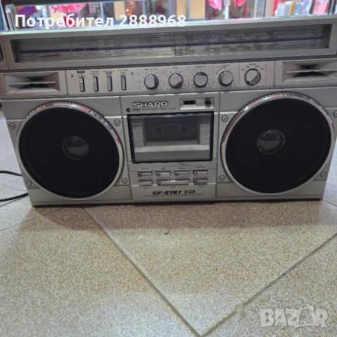 SHARP-GF8787