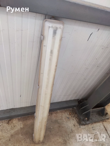 Луминисцентни лампи