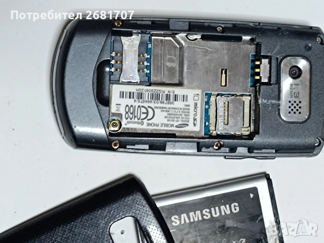 телефон Самсунг S3100, снимка 4 - Samsung - 52092127