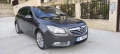 Продавам Опел Инсигния 2011 с автоматична скоростна кутия., снимка 7