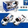 Полицейска кола със светлини и звук Police CaR, снимка 3