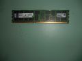 12.Ram DDR3 1600 Mz,PC3-12800R,8Gb Kingston,ECC,рам за сървър-Registered, снимка 1 - RAM памет - 45615080