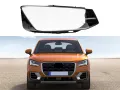 Стъклo за фар на Audi Q2 2018+ (Десен), снимка 4