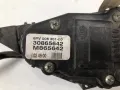 Педал газ потенциометър Mitsubishi Carisma 1.9DI-D 2001г 30865642, снимка 2