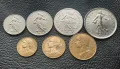 Лот монети 5 , 10  и 20 сантима, 1/2 , 1 , 2 и 5 франка - Франция /1/- чудесни- топ цена !, снимка 6