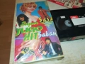 SUPER JUGO HIT-VHS VIDEO TAPE 1009251050, снимка 7
