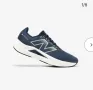 New Balance FUELCELL PROPEL V5, снимка 1