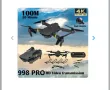 Сгъваем DRON 998 Pro с 2 камери, WIFI и приложение HD, снимка 7