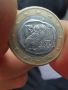 рядка Евро монета , снимка 1 - Нумизматика и бонистика - 46010022