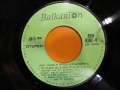 Грамофонни плочи 7" сингъл Балкантон цени в обявата, снимка 16