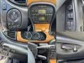Jaguar X-Type 2.1i газ/бензин 2002 г. – 3500лв – Бартер, снимка 12