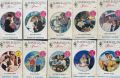 Поредица любовни романи Арлекин "Романс". Комплект от 10 книги - 5, снимка 1 - Художествена литература - 45455314