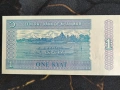 Банкнота - Мианмар - 1 киат UNC | 1996г., снимка 2