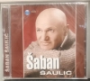 Saban Saulic - Колекция дискове, снимка 8