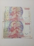 ШВЕЦИЯ БАНКНОТИ 500 КРОНИ 2001 Г , снимка 4