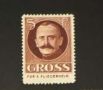 Пощенски марки Германия , снимка 1 - Филателия - 45998818