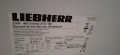 Хладилник с долен фризер Либхер А++ Инвертор, снимка 3