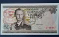 50 франка Люксембург 1972г UNC