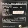 Sony MDS-JE 530 със оригинално дистанционно, снимка 12