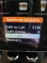 Kафемашина с дисплей и кана Philips 5400 LatteGo Кафеавтомат Филипс , снимка 7