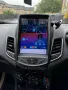 9.7" Мултимедия Ford Fiesta 2009-2015 Android 13 Фиеста Тесла Навигация Андроид, снимка 1