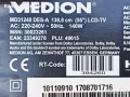телевизор MEDION MD31240 DES-A 55" на части, снимка 1
