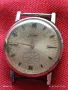 Стар механичен часовник мъжки ЗИМ СССР за части ремонт КОЛЕКЦИЯ 38046, снимка 1