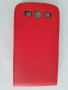 Samsung Galaxy S3 - Samsung GT-I9300 - Samsung GT-I9301 - Samsung GT-I9305 калъф - case, снимка 8