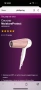 Сешоар Philips MoistureProtect HP8281/00 - йонизиращ, 2300W, снимка 5