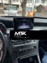 Apple CarPlay C class W205 Android Auto Mercedes W253 GLC, снимка 9