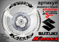 Suzuki KATANA кантове и надписи за джанти skatana-r-white Сузуки, снимка 2