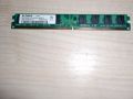 85.Ram DDR2 667MHz PC2-5300,2GB,ELPIDA, снимка 1 - RAM памет - 45551675