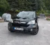 Honda crv 2.0 150кс., снимка 1