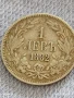 Сребърна монета 1 лев 1882г. Княжество България Александър първи за КОЛЕКЦИЯ 41869, снимка 1