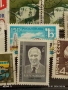 Стари пощенски марки от цял свят смесени ЛИЧНОСТИ,КОСМОС, ЖИВОТНИ за КОЛЕКЦИЯ 52006, снимка 8