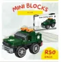 Конструктор превозни средства Mini Blocks Cross, снимка 9