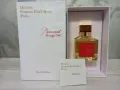 Maison Francis Kurkdjian Baccarat Rouge 540 EDP -парфюм 70мл., снимка 1