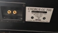 ⭐⭐⭐  JMLab (Focal) Chorus CC 700 висок клас център, снимка 7