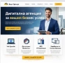 Професионална изработка на уебсайтове и дигитални решения за бизнеса, снимка 1
