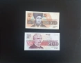 ⭐ България 100 и 200 лева 1992/1993 г. UNC ⭐ + подарък, снимка 1