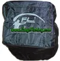 Pro FL Ultra Match Plus Competition - ЖИВАРНИК 50x40см 3.00/4.00м, снимка 7