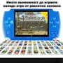 Конзола за игри с 8 GB памет, 4,3 инча дисплей  PSP21, снимка 6