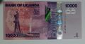 10000 шилинга Уганда 2021 , Африканска банкнота , снимка 1 - Нумизматика и бонистика - 45185632