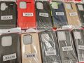 Xiaomi Redmi Note 13 4G/5G , Note 13 Pro 4G/5G,Note 13 Pro Plus 5G тефтери, снимка 1 - Калъфи, кейсове - 45659889