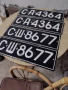 Продавам два комплекта Ретро Авто номера , снимка 3