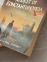Мъжът от Константинопол – Жозе Родригеш Душ Сантуш, снимка 7
