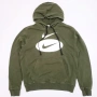 NIKE DM5458 CD3129 326 Спортен Екип Мъжко Горнище Долнище Суичър Анцуг S, снимка 4